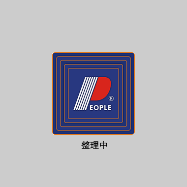 人民电器，人民电器集团，人民电器集团有限公司，中国人民电器，风力光伏专用预装式箱变(欧变)